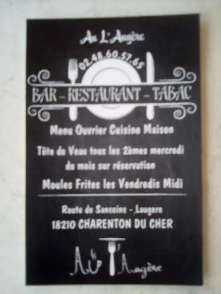 Menu_Au l'Augère_Charenton-du-Cher_image_2