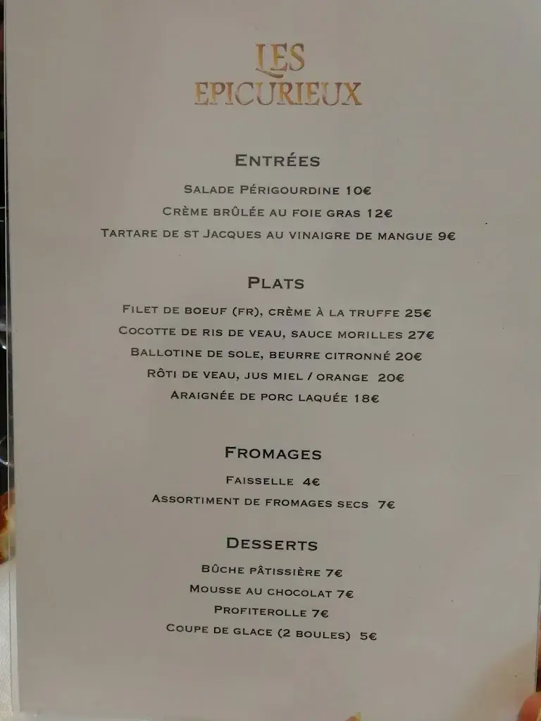 LES EPICURIEUX - FB / cavelesepicurieux@gmail.com Restaurant in Ampuis