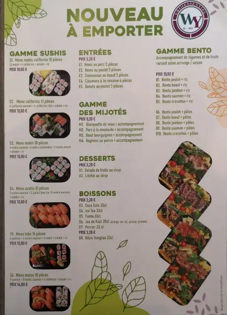 Menu_Grill Essentiel_Chambray-lès-Tours_imagen_3