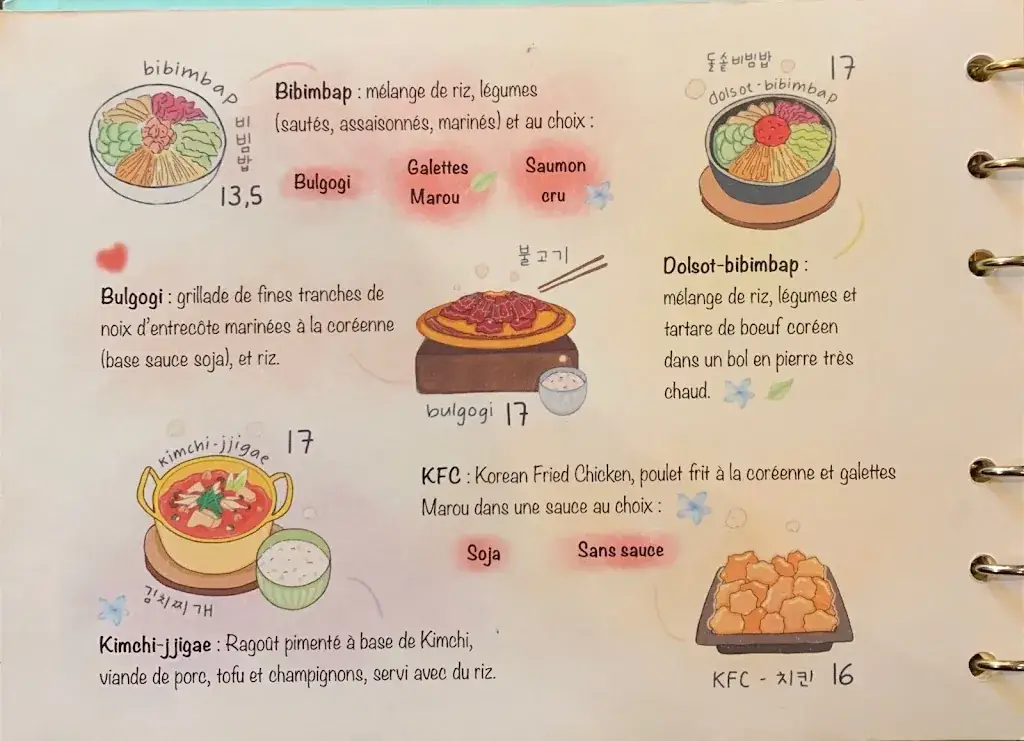 Menu_Marou Restaurant_Chevilly-Larue_image_1