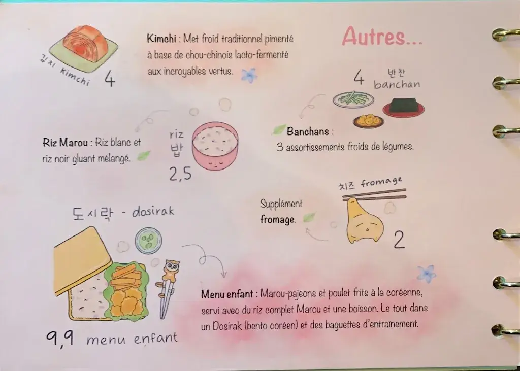 Menu_Marou Restaurant_Chevilly-Larue_image_2