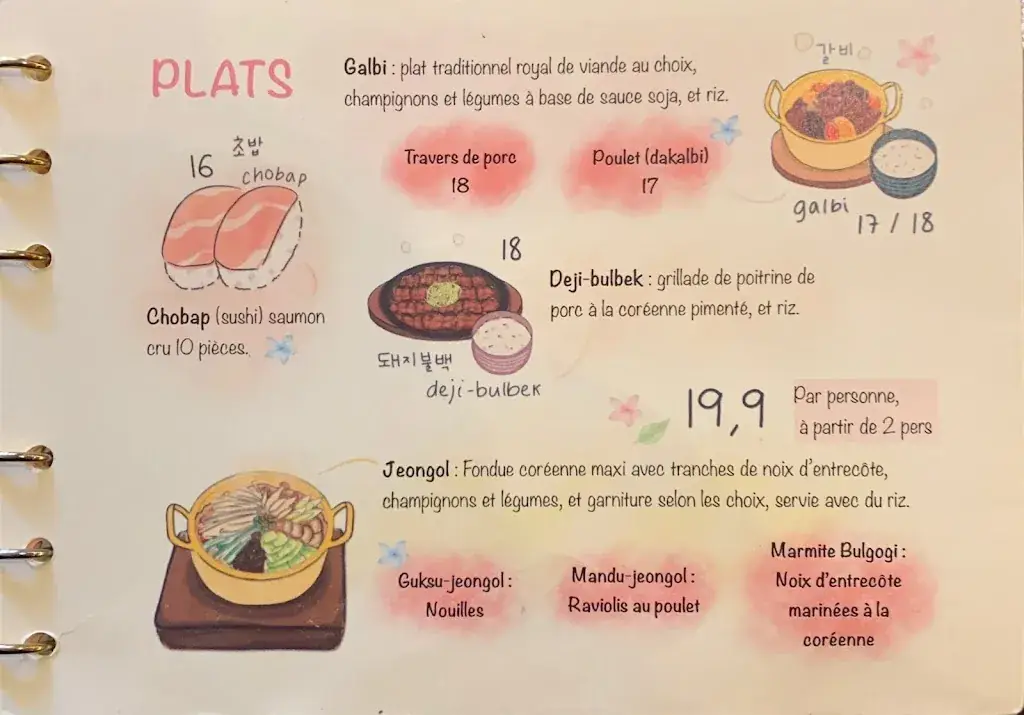 Menu_Marou Restaurant_Chevilly-Larue_image_3