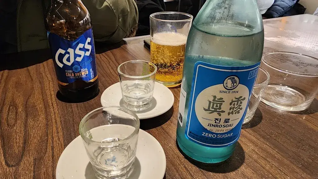 Menu_Marou Restaurant_Chevilly-Larue_image_7