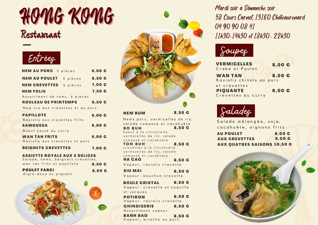 Menu_Hong-Kong_Châteaurenard_image_2