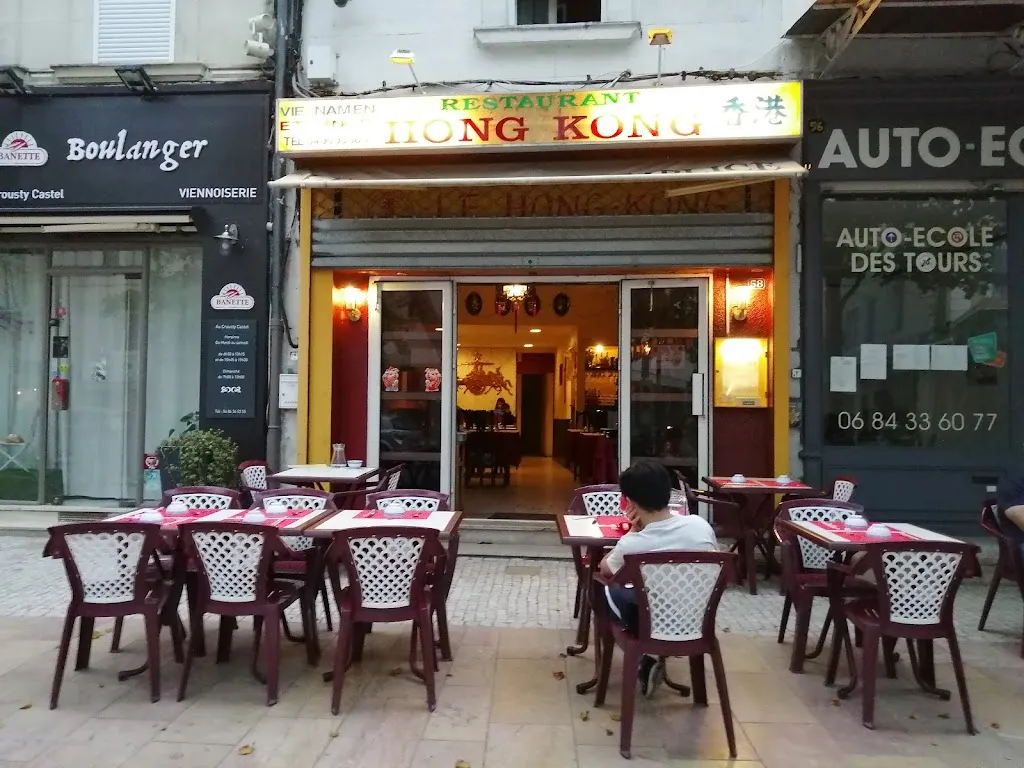 Hong-Kong restaurant in Châteaurenard