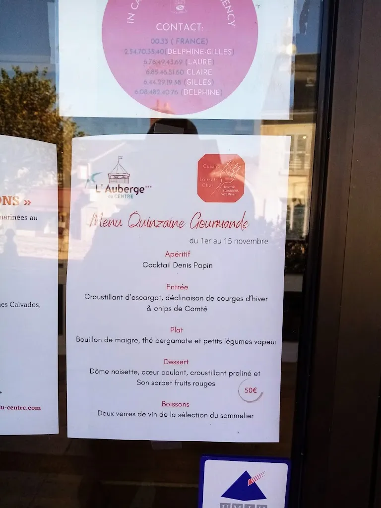 Menu_Restaurant de l'Auberge du Centre_Chitenay_image_3
