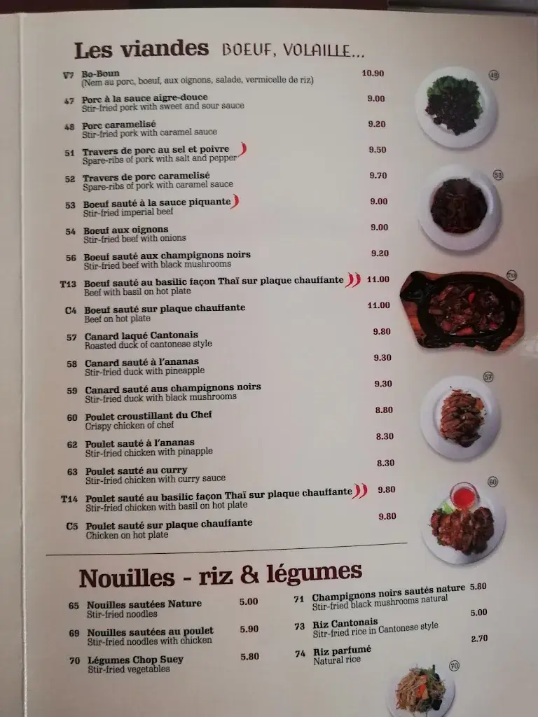 Menu_Lotus d'Or_Châteauneuf-sur-Loire_image_2
