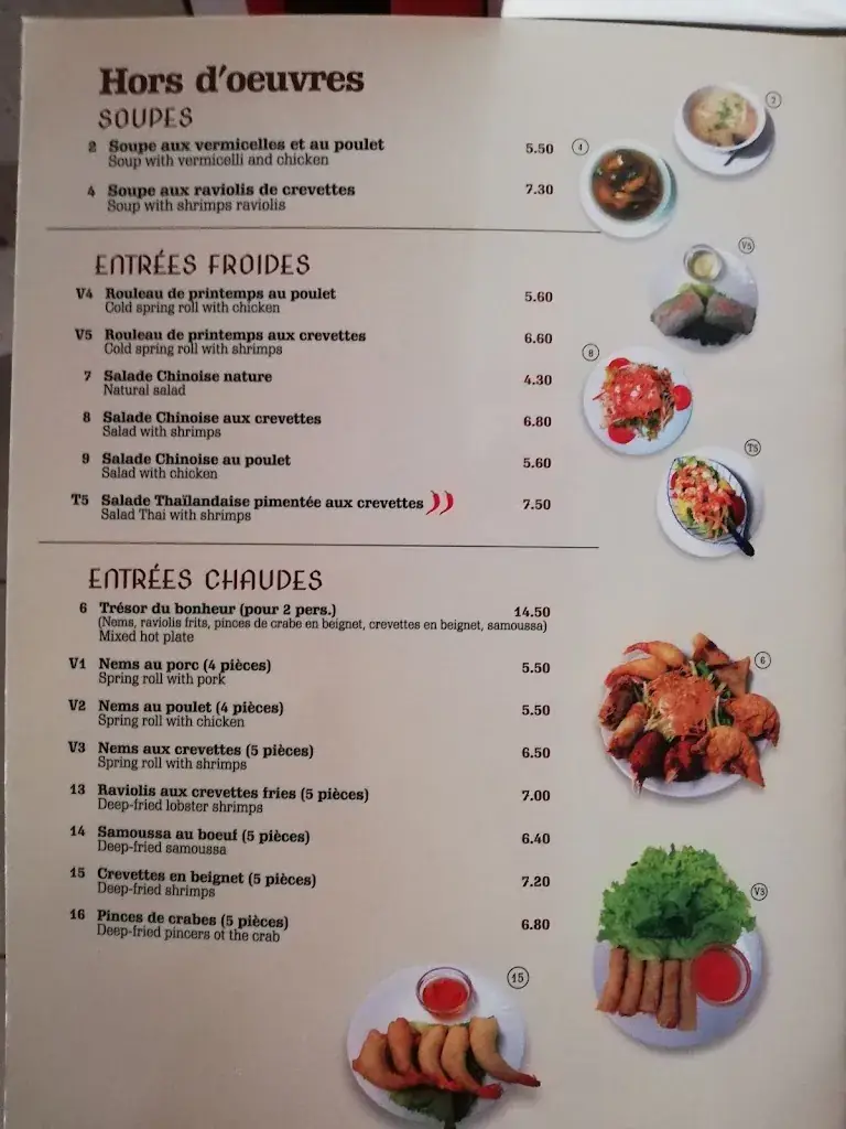 Menu_Lotus d'Or_Châteauneuf-sur-Loire_image_3