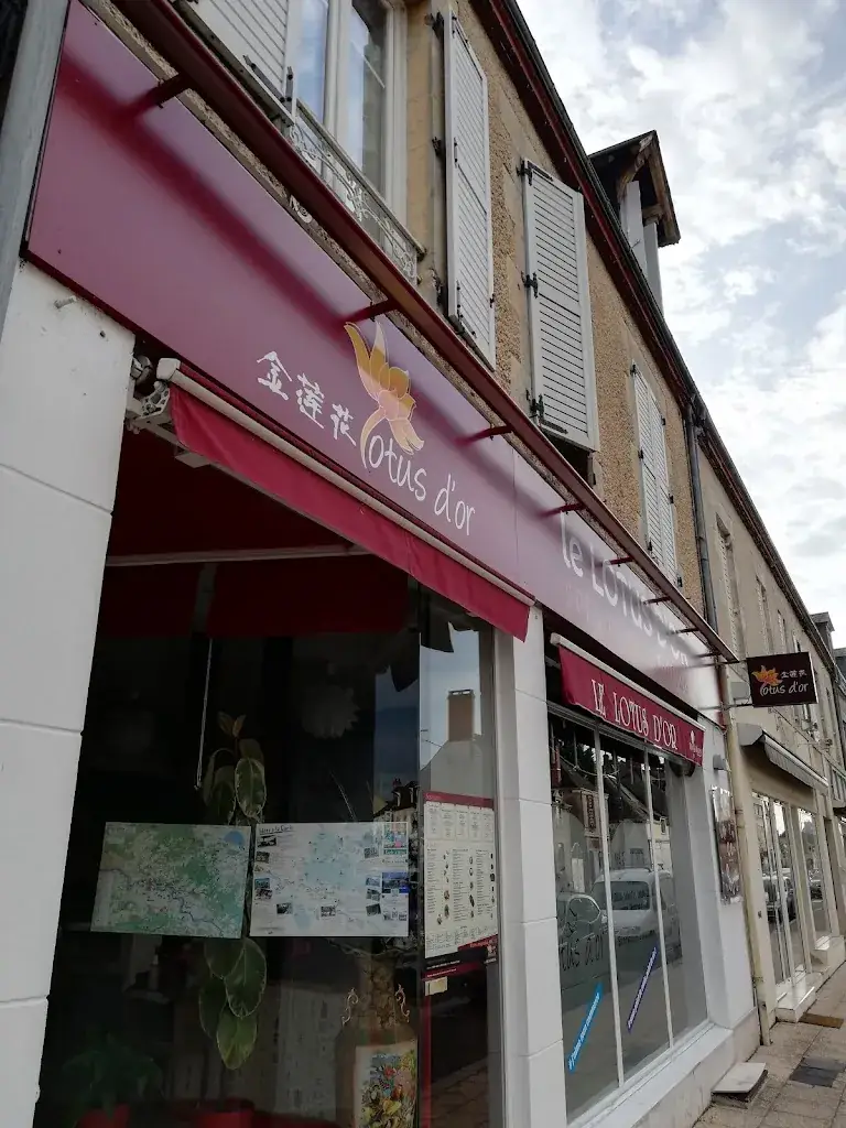 Lotus d'Or_Châteauneuf-sur-Loire_slider_image_1