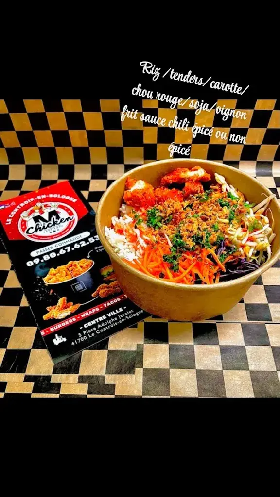 Mchicken (food chicken) restaurant in Controis-en-Sologne