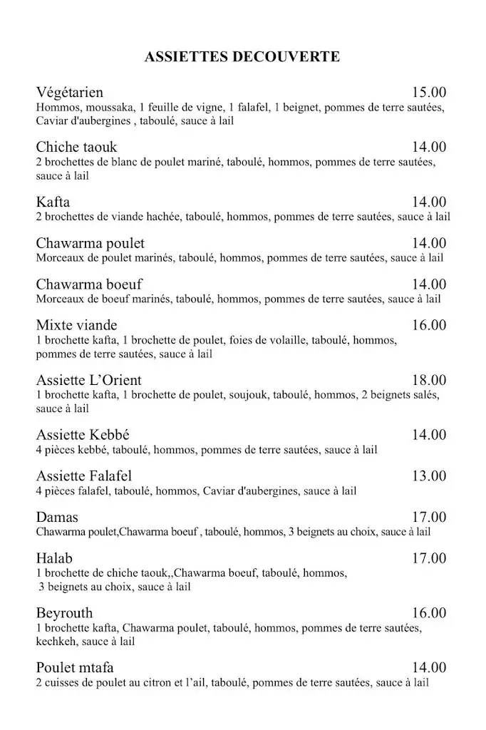 Menu_L'Orient Corbeil_Corbeil-Essonnes_immagine_1