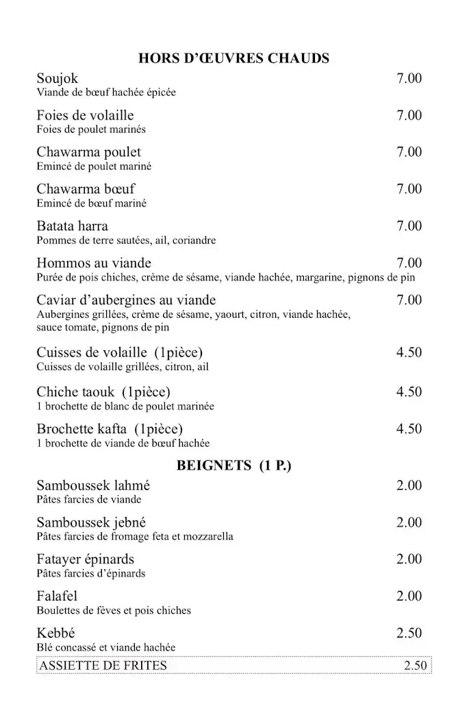 Menu_L'Orient Corbeil_Corbeil-Essonnes_immagine_2