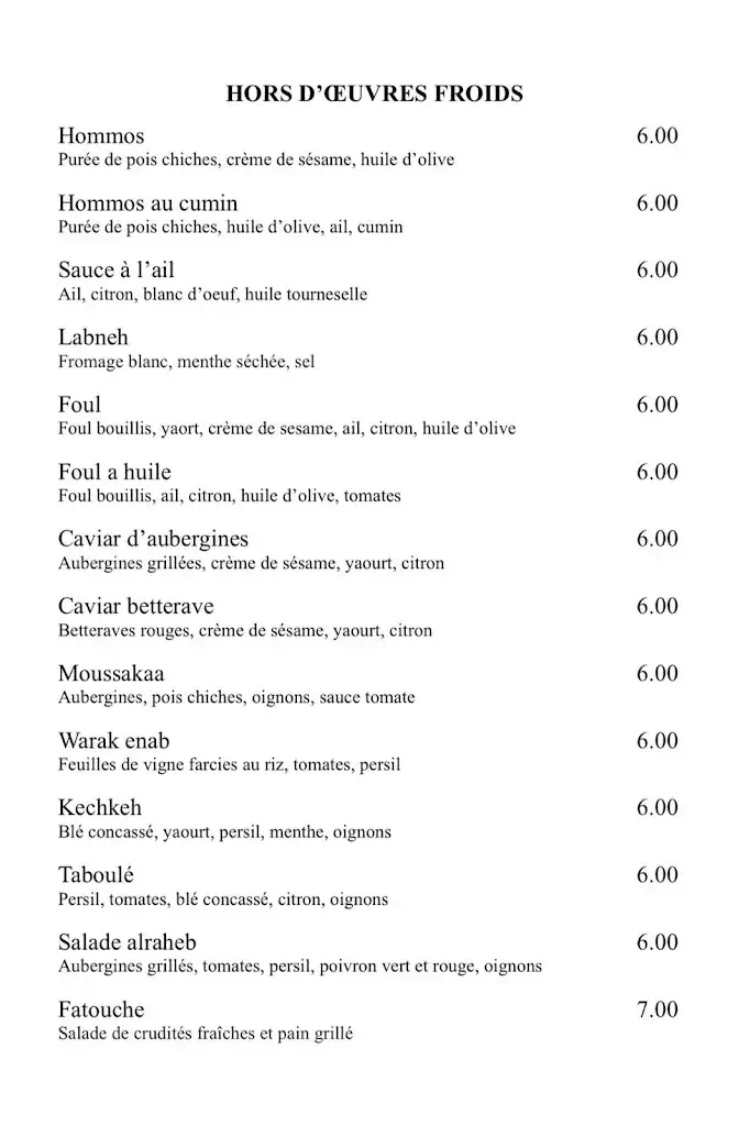 Menu_L'Orient Corbeil_Corbeil-Essonnes_immagine_4