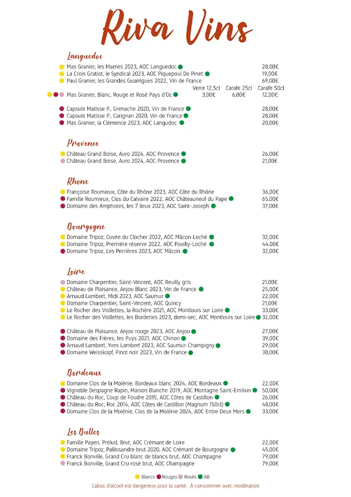 Menu_Riva Fougères Beach - Lac d'Eguzon_Saint-Plantaire_image_3