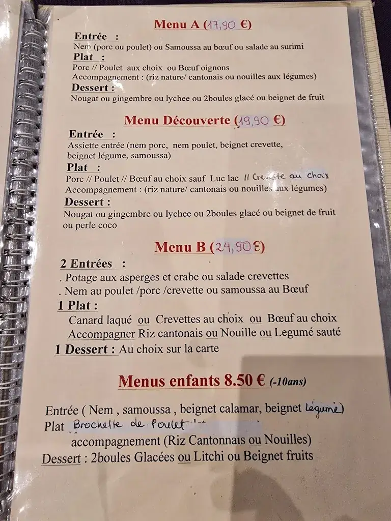 Menu_Ha Noi Quan_Issoudun_image_1