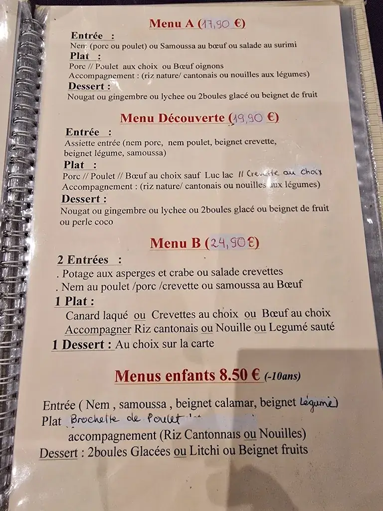 Menu_Ha Noi Quan_Issoudun_image_3