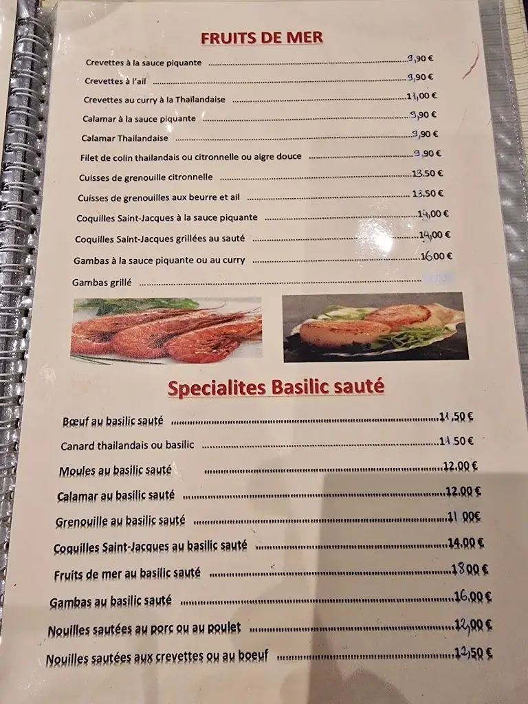 Menu_Ha Noi Quan_Issoudun_image_4