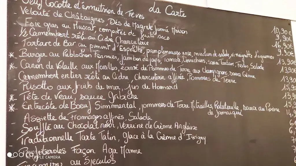 Menu_Aga Mame_Ferté-Saint-Aubin_image_2