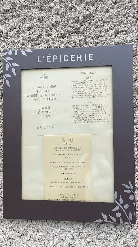 Menu_L'Épicerie_(La_image_4