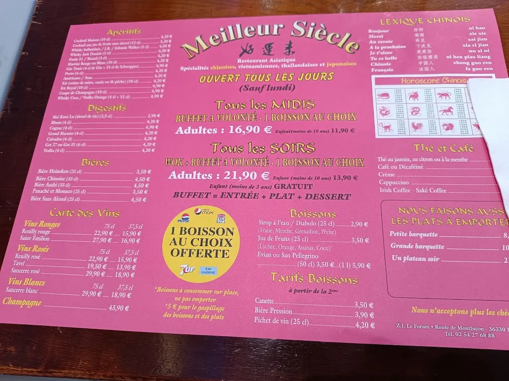 Meilleur Siecle « WOK & BUFFET »_Poinçonnet_menu_image_1