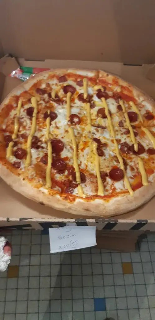 Menu_Pizza di Napoli_Loupe_image_5