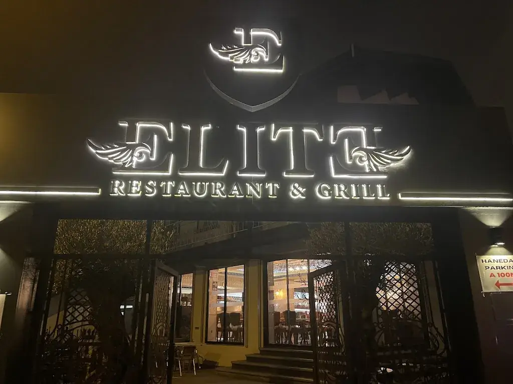 Elite Restaurant restaurant in Bron