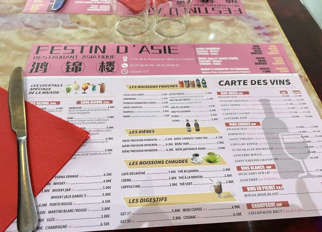 Menu_Festin d'Asie_Coudray_immagine_2