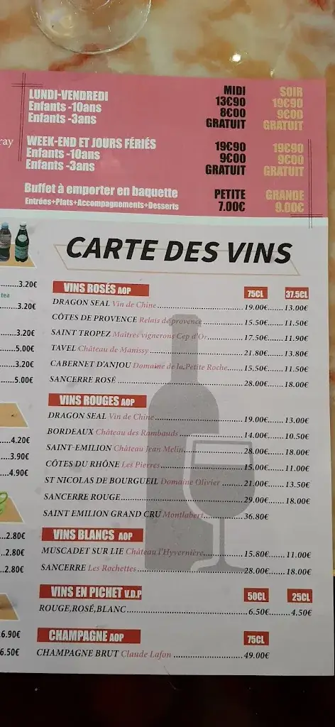 Menu_Festin d'Asie_Coudray_immagine_4