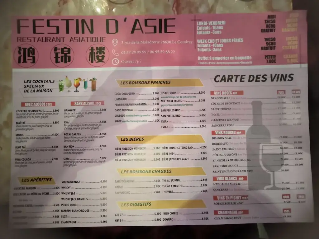 Menu_Restaurant Asiatique_Coudray_image_2