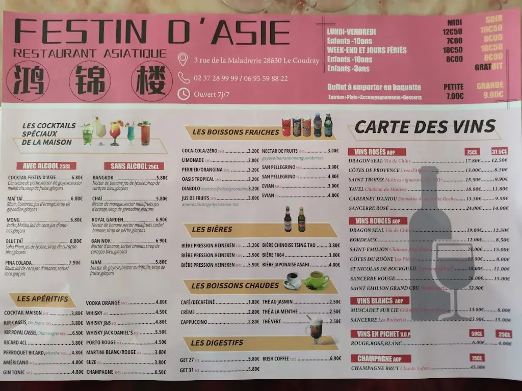 Menu_Restaurant Asiatique_Coudray_image_3