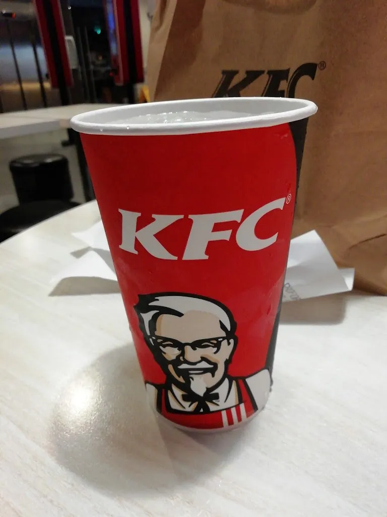 Menu_KFC_Coudray_image_6