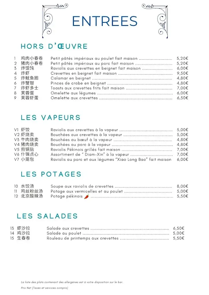 Menu_Le Dauphin_Coudray-Montceaux_image_4