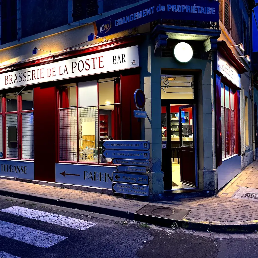 Brasserie de la poste_Guerche-sur-l'Aubois_slider_image_1