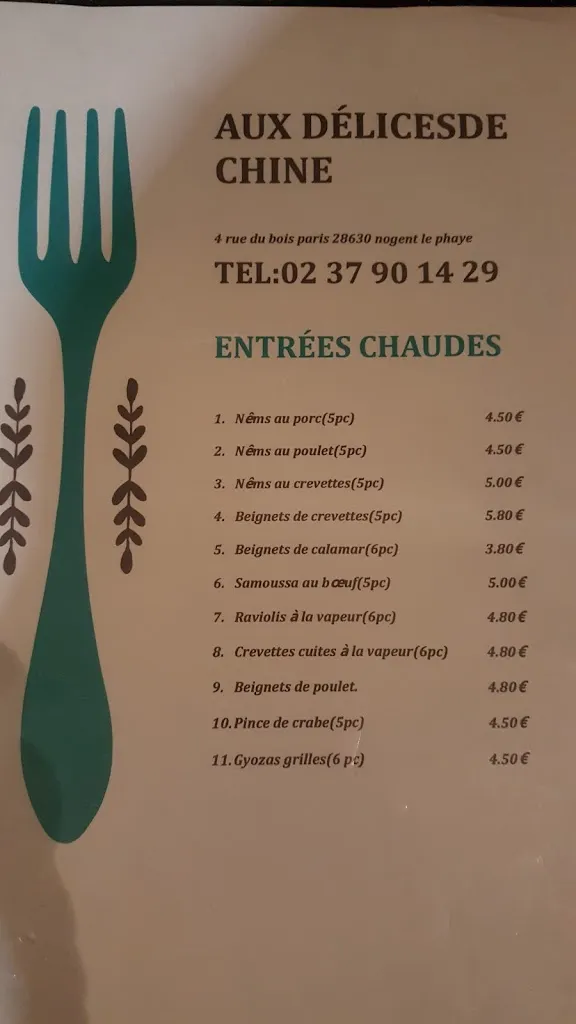 Menu_Paradis d'Asie_Nogent-le-Phaye_image_2