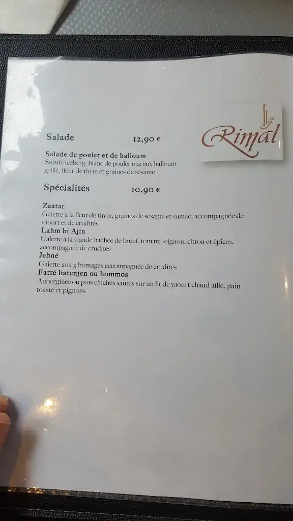 Menu_Rimal Paris: L'Atelier_Paris_image_2