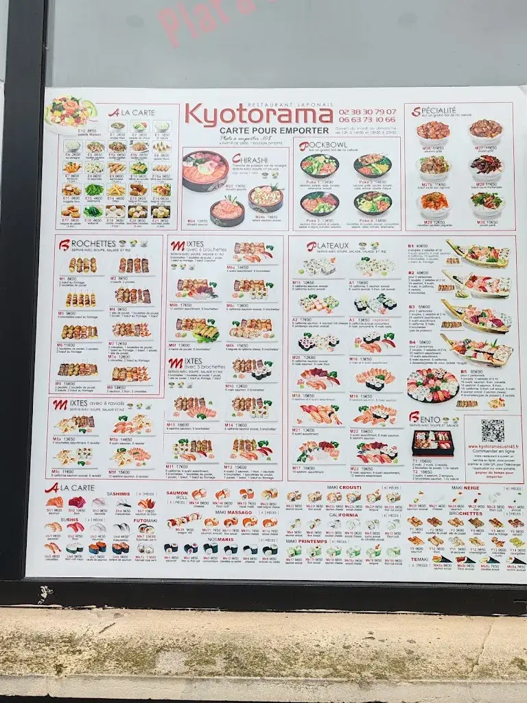 Menu_Kyotorama_Pithiviers_image_2