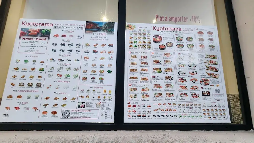 Menu_Kyotorama_Pithiviers_image_4