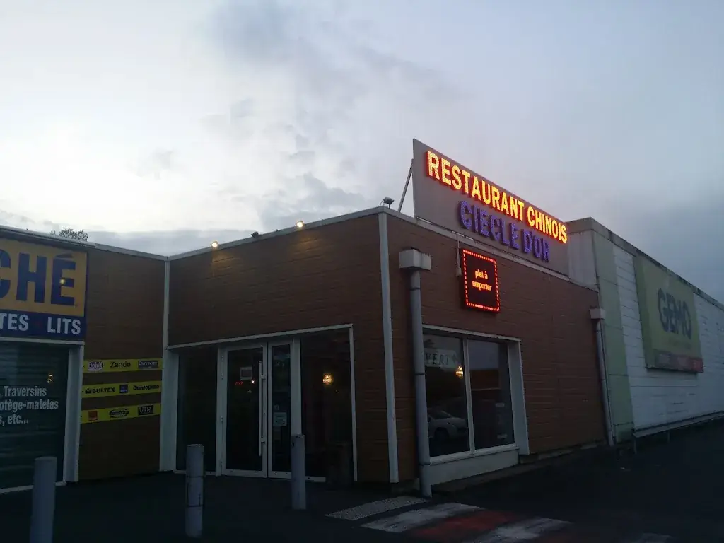 Restaurant Chinois Siècle D'or restaurant in Pocé-sur-Cisse