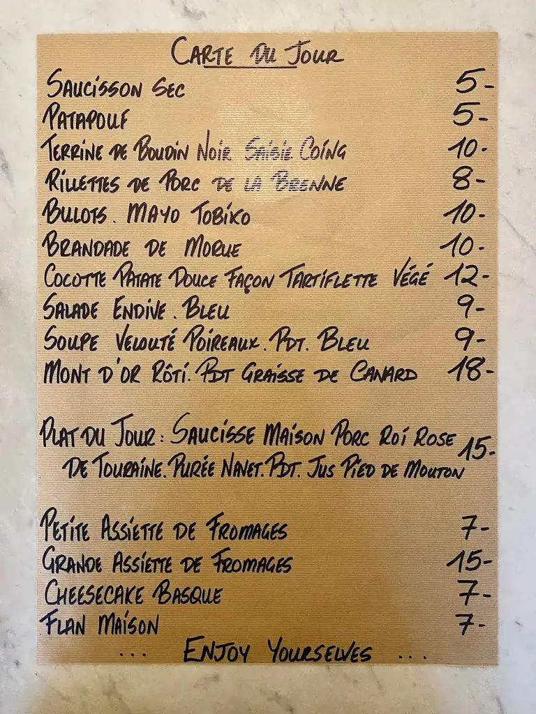 Menu_Restaurant l’Image_Preuilly-sur-Claise_image_2