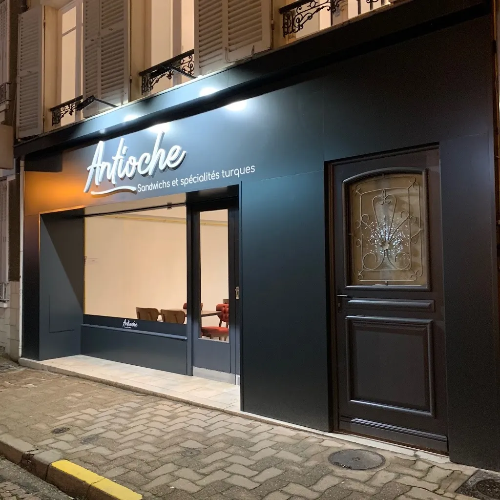 Antioche restaurant in Puiseaux