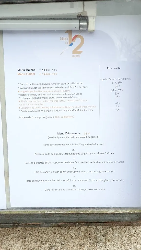 Menu_Auberge du 12ème Siècle_Saché_image_3