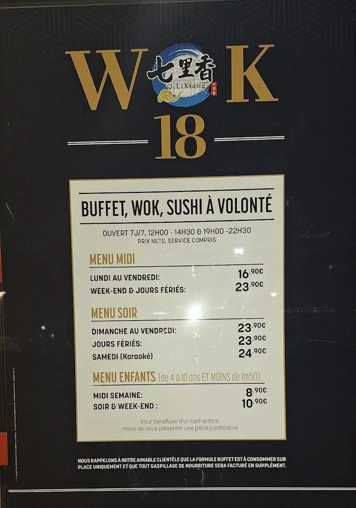 Menu_Wok 18 St Doulchard Buffet asiatique Et Grillade à volonté_Saint-Doulchard_image_3