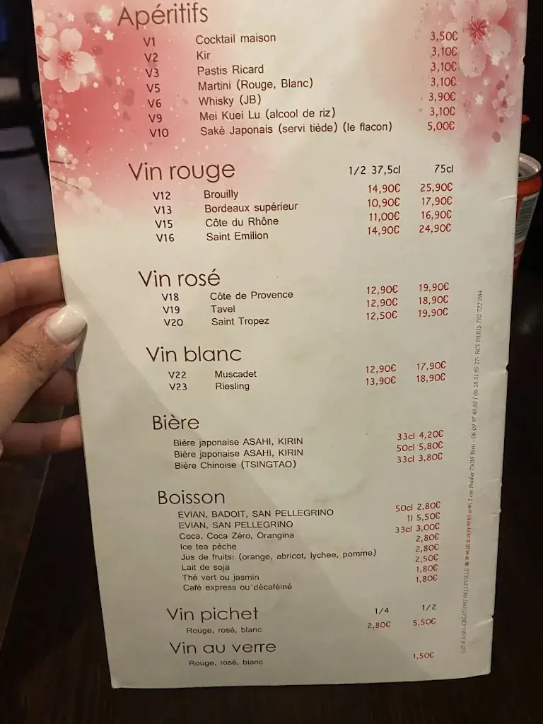 Menu_Hyogo_Paris_image_1