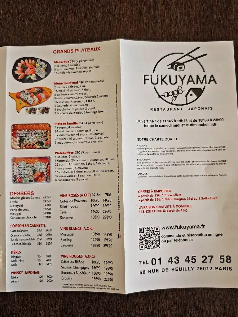 Menü_Fukuyama_Paris_Bild_3