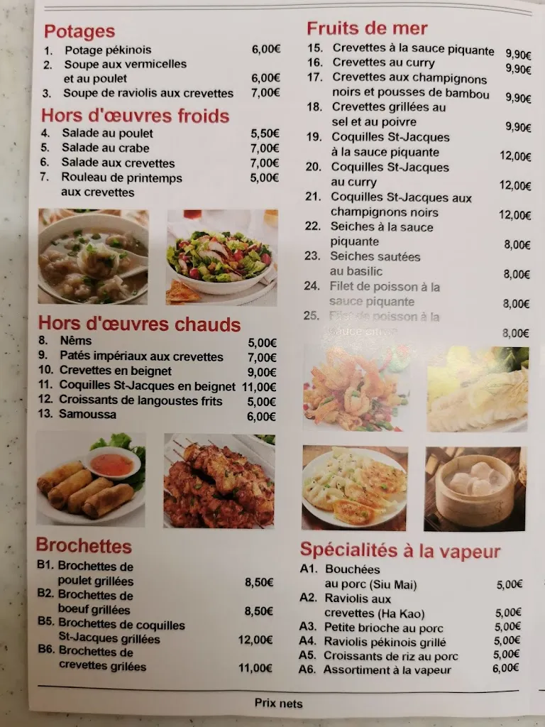 Menu_Mandarin Garden_Saint-Marcel_image_1