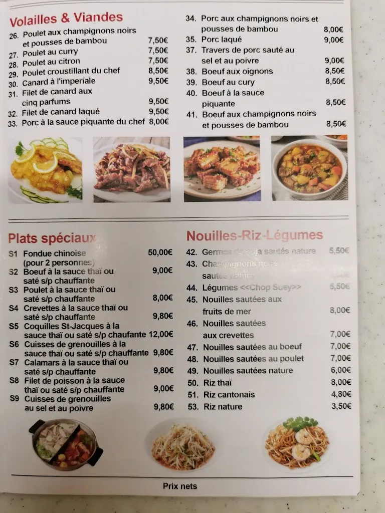 Menu_Mandarin Garden_Saint-Marcel_image_2