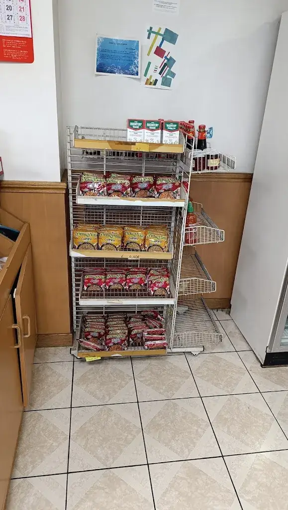 Nouvelle D’Asie_Saint-Jean-de-Braye_slider_image_2