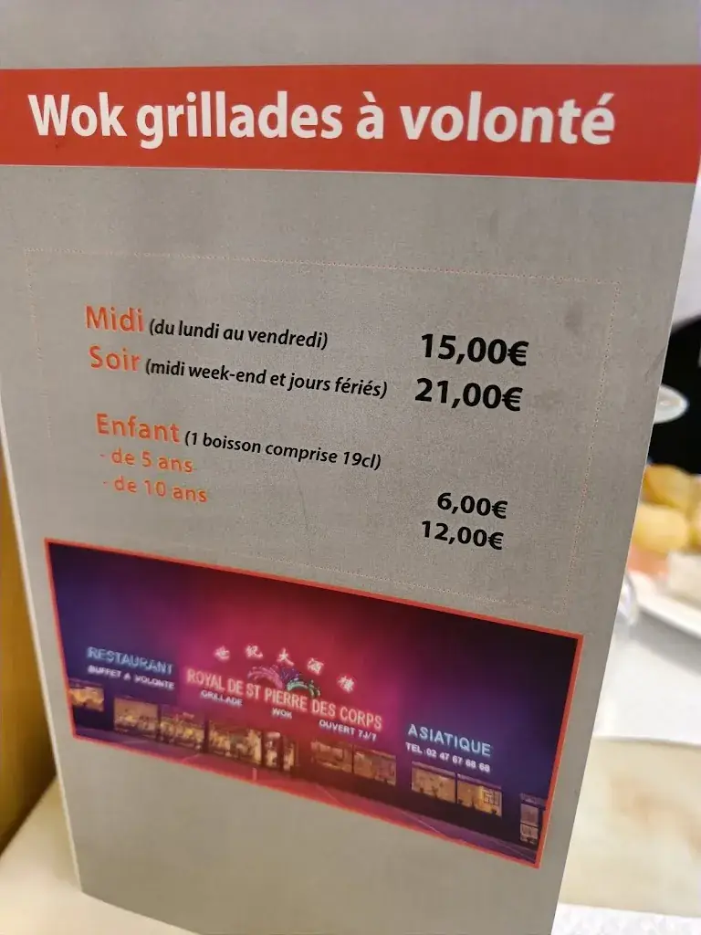 Menu_Royal de St Pierre des Corps_Saint-Pierre-des-Corps_image_2