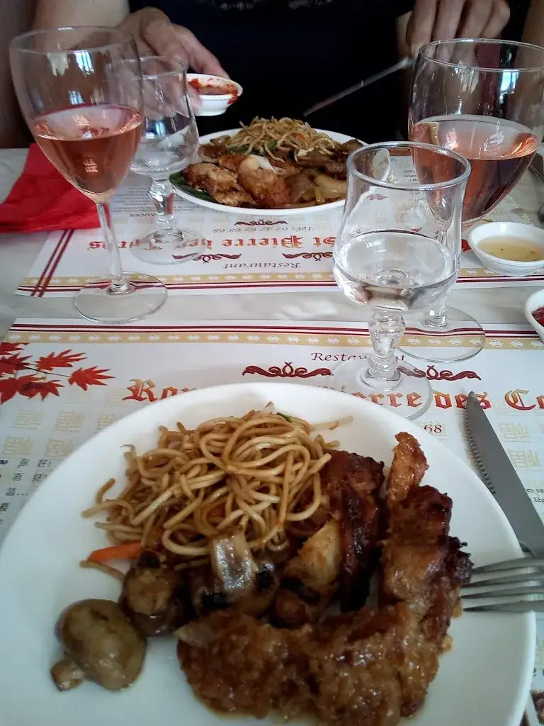 Menu_Royal de St Pierre des Corps_Saint-Pierre-des-Corps_image_8