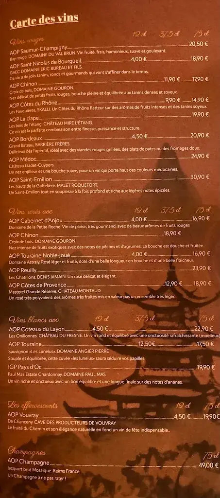 Menu_Restaurant l’Himalaya / Buffet Wok Grillade Asiatique et Indien - Vente à Emporter / 37 Tours_Saint-Pierre-des-Corps_image_3